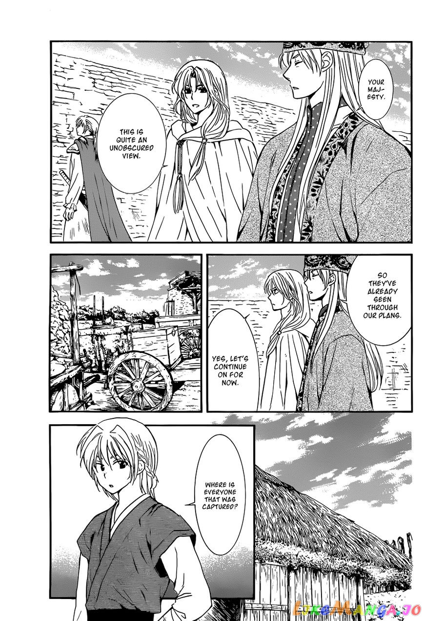 Akatsuki No Yona Chapter 119 image 03